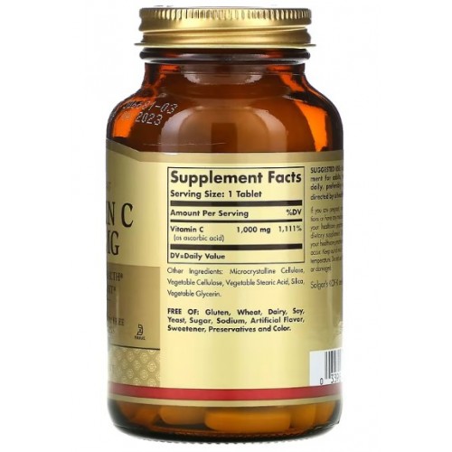 Solgar, витамин C, 1000 мг, 90 таблеток